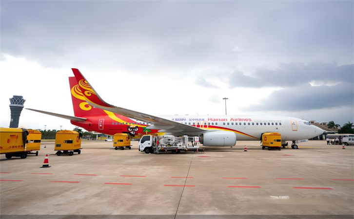 到徐州空运当日达(图2) 到徐州空运当日达(图2)