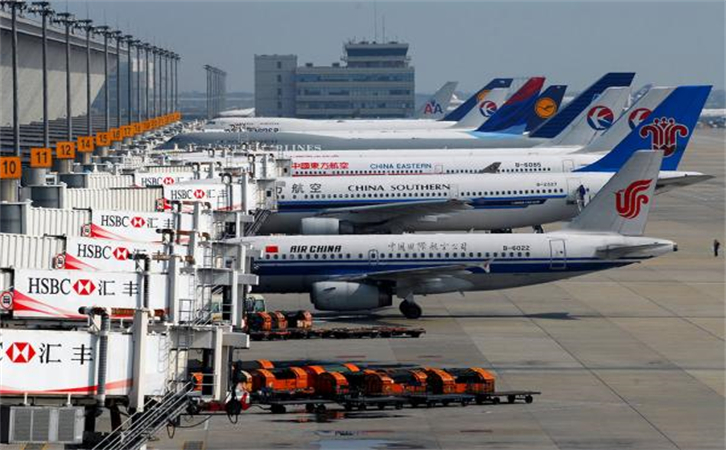 机场航空货运部联系电话‌(图2)